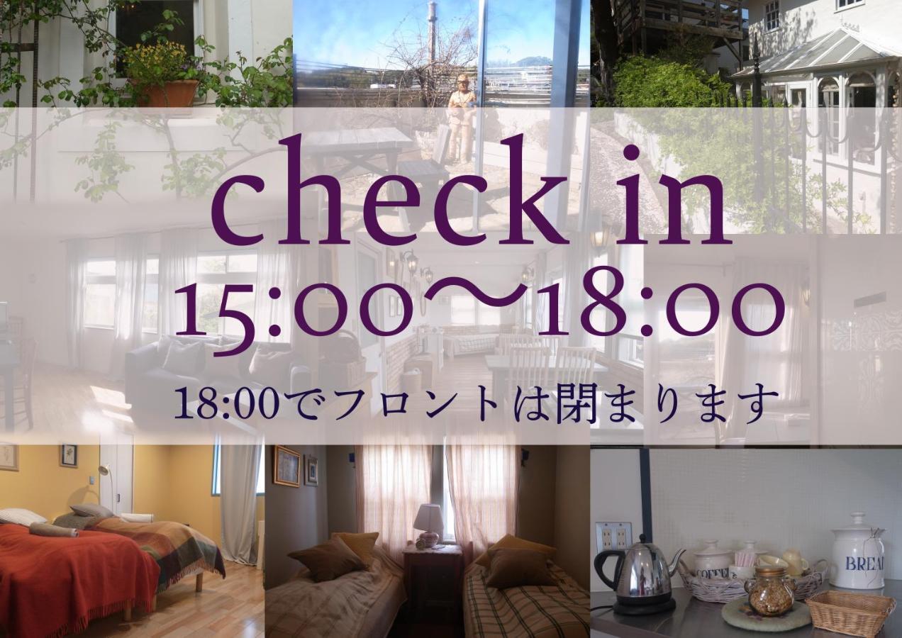 Kamakurayama Holiday Flat Zewnętrze zdjęcie